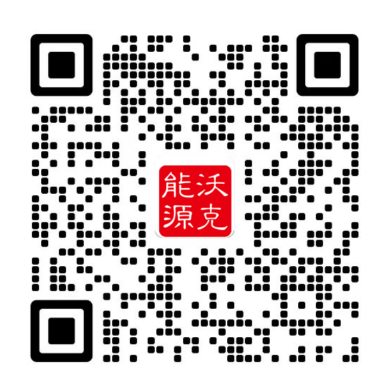 湖南九游服务能源科技有限公司